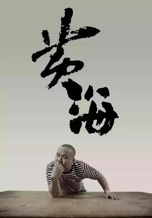 买个假的拉西拉大学毕业证
